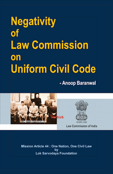 Negativity of Law Commission on Uniform Civil Code