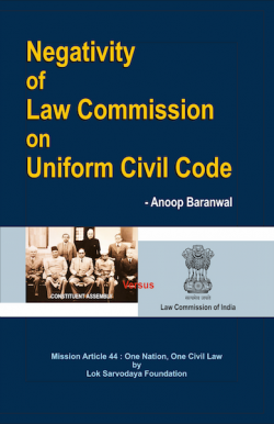 Negativity of Law Commission on Uniform Civil Code